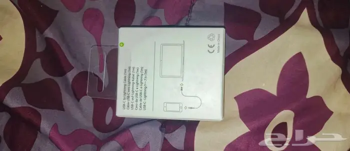 شاحن ايفون جديد ب 25ريال 0