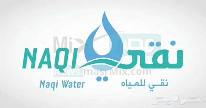 مياه شرب معبأة كراتين مويه 2