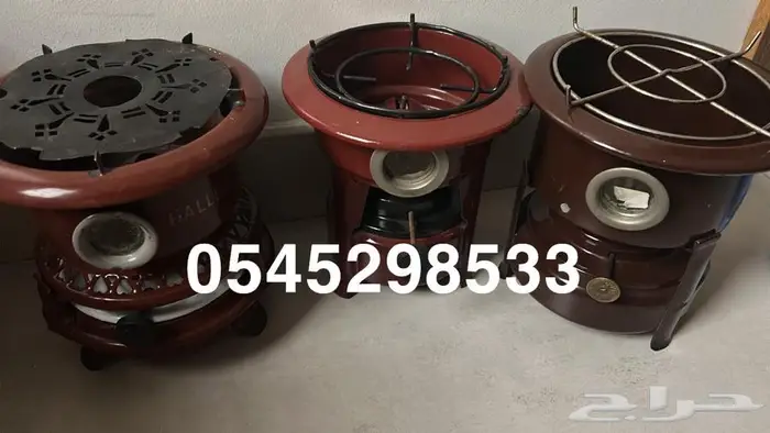 ام الفتل  هولنديه 0