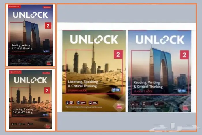 دكتور لغة إنجليزية لتدريس طلاب الجامعة 0