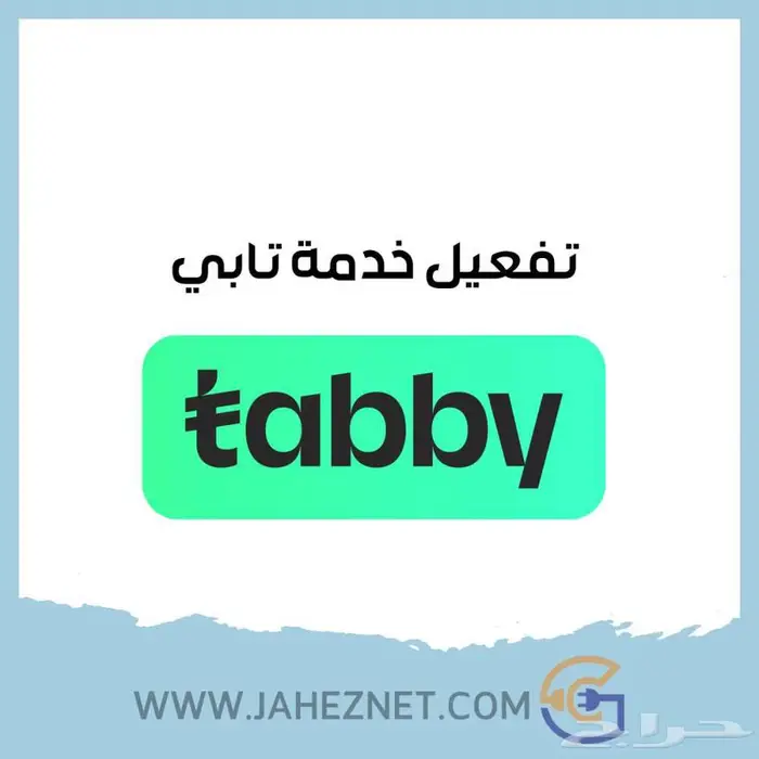 قهوة كارفر الاسبانية للتنحيف 3 في 1 أو 2 في 1 5