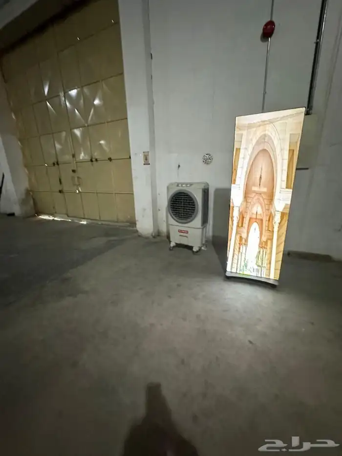 شاشات رول اب 1