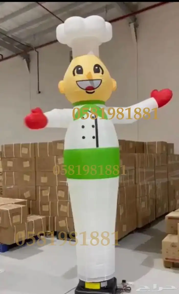 افتتاح محلات بلونات راقصه اضاه سماعات قوس بلونات 2