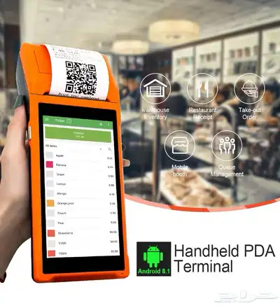 جهاز كاشير متنقل سهل جدا ضمان سنه يدعم Loyverse Pos 13