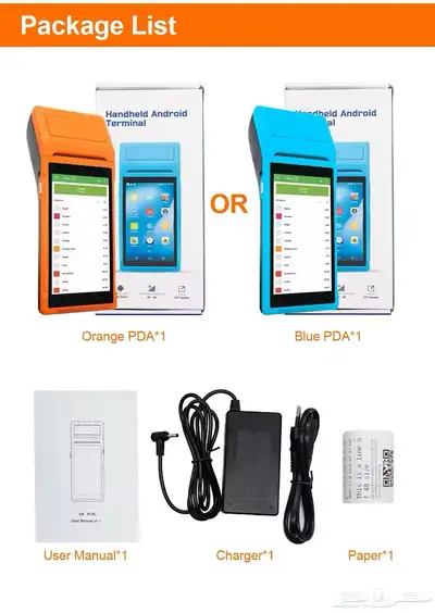 جهاز كاشير متنقل سهل جدا ضمان سنه يدعم Loyverse Pos 3