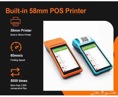 جهاز كاشير متنقل سهل جدا ضمان سنه يدعم Loyverse Pos 11