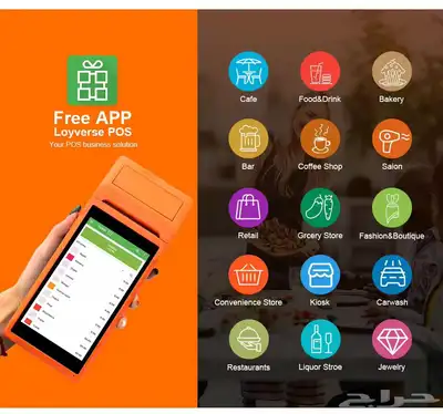 جهاز كاشير متنقل سهل جدا ضمان سنه يدعم Loyverse Pos 9