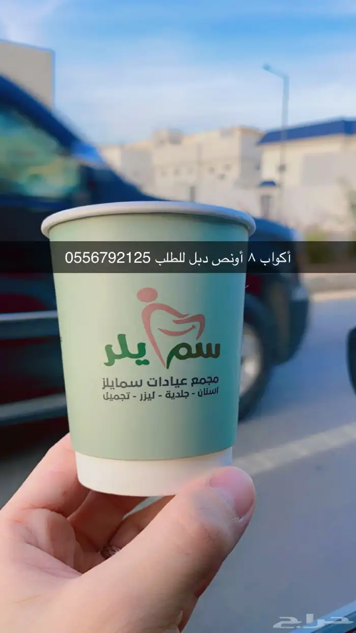 مطابع طباعة دعاية واعلان بوكسات اكياس عبايات بوكسات دمج 19