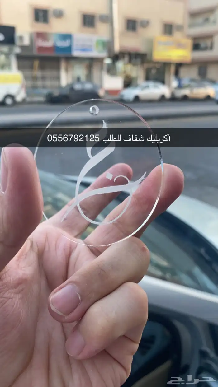مطابع طباعة دعاية واعلان بوكسات اكياس عبايات بوكسات دمج 77