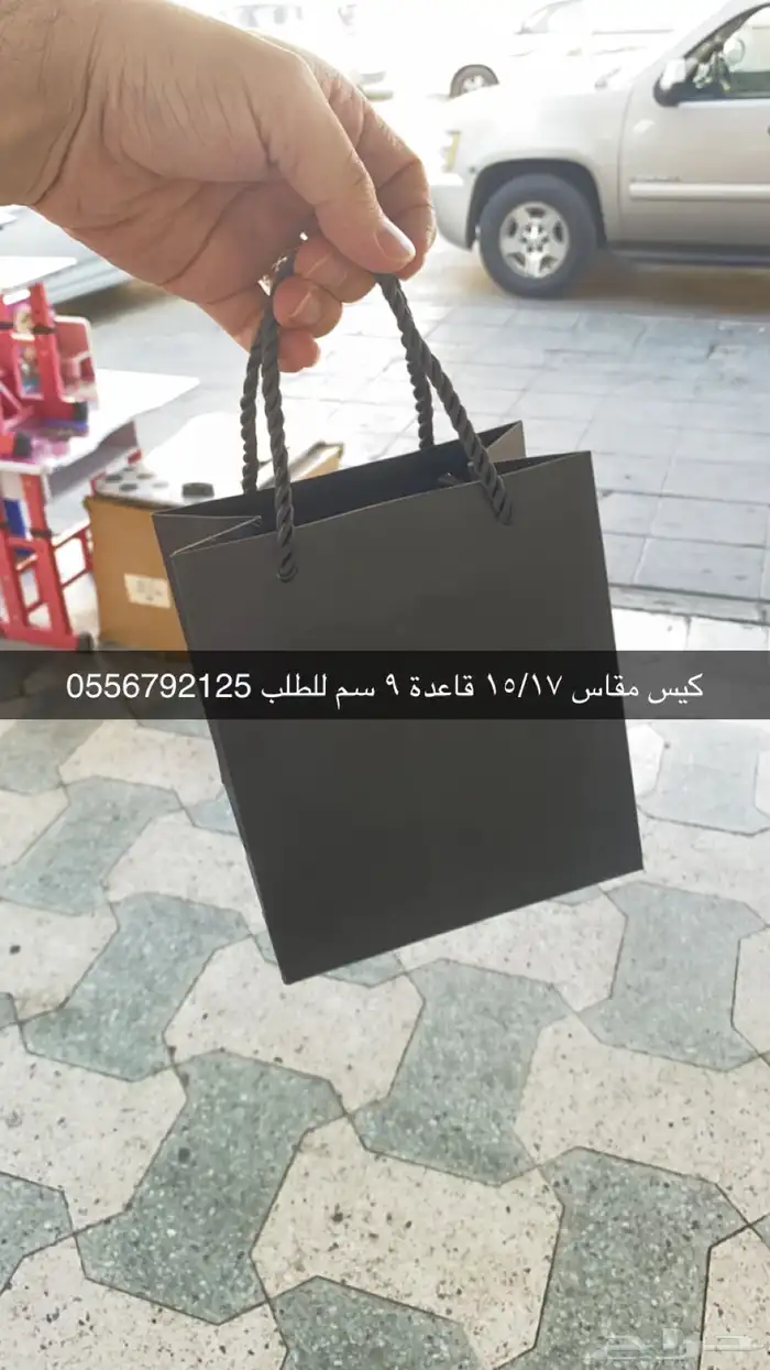 مطابع طباعة دعاية واعلان بوكسات اكياس عبايات بوكسات دمج 65