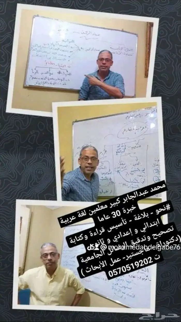 دروس 0