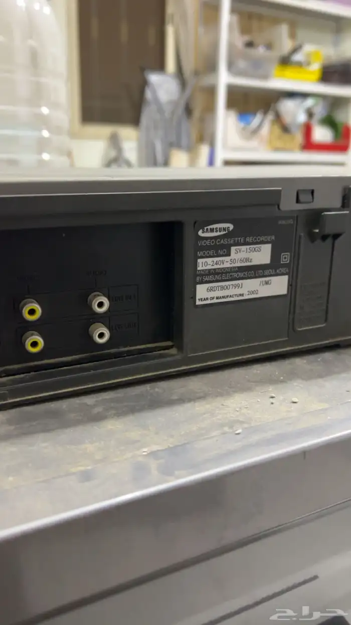 مشغل افلام VHS 2