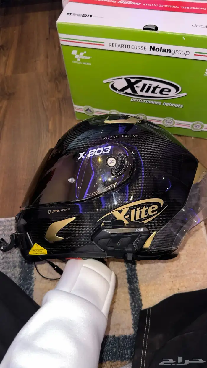 خوذة دباب x-lite 2