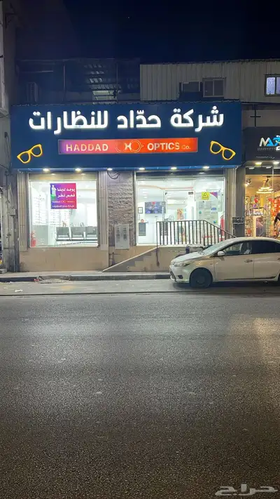 شركه نون للدعاية والاعلان 0