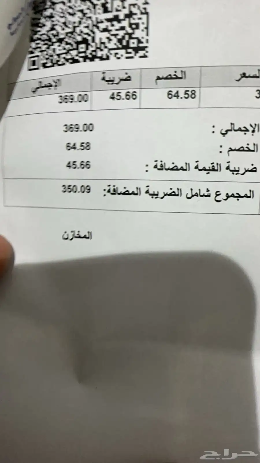 افالون 2005 1