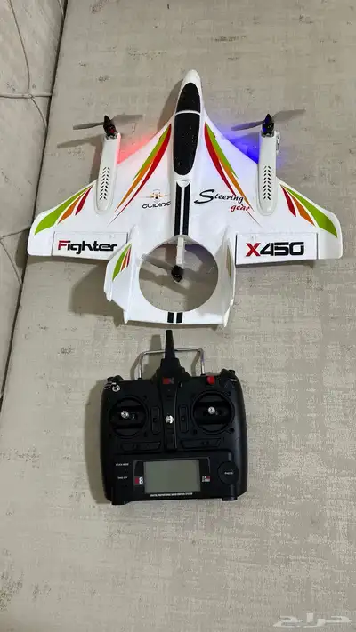 طائرة x450 Airplane AVIATOR 3