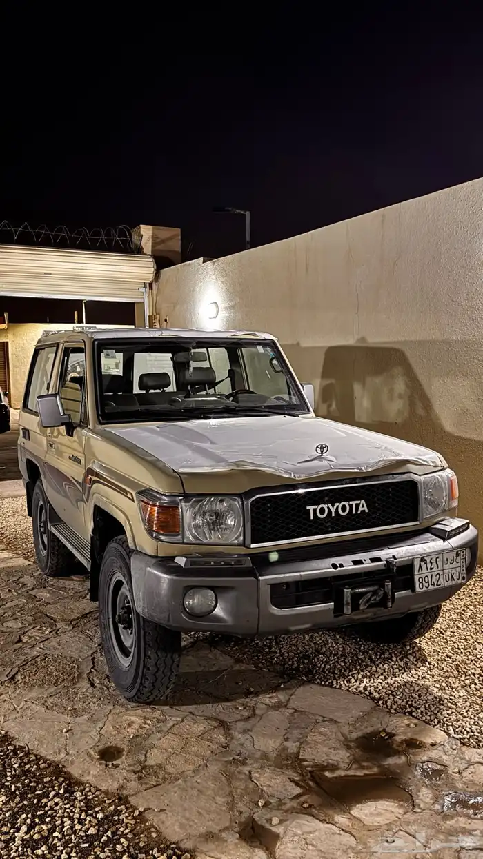 جيب ربع 2015 6