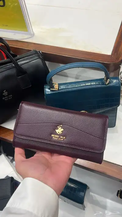 محفظة بوك 1