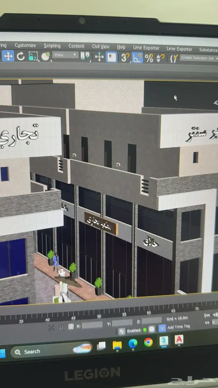 كورس تعليم تصميم واجهات ثري دي 0