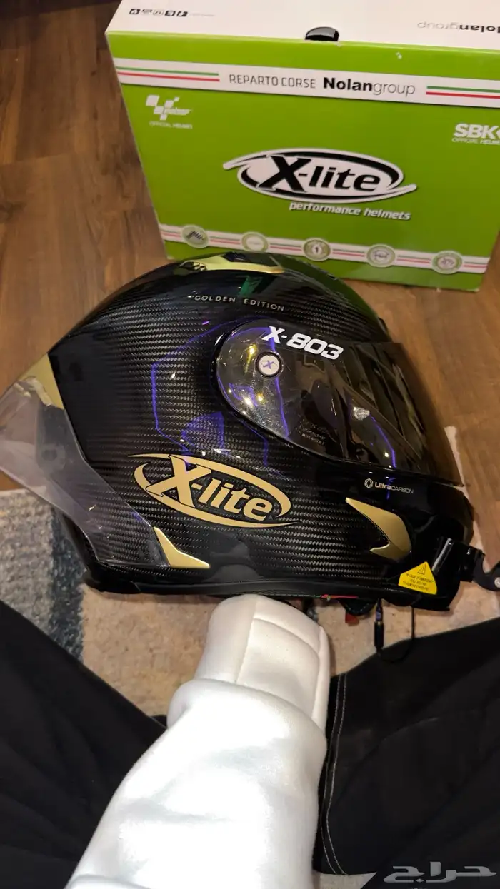 خوذة دباب x-lite 0