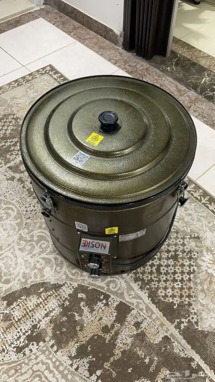 برميل منداه غاز وكهربه 2