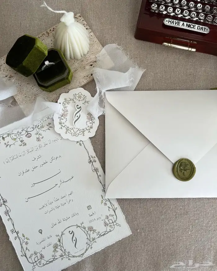 طباعة مغلفات وكروت دعوة بتصاميم فاخرة تناسب مناسباتكم 8