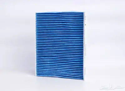 فلتر مكيف شانجان cs85 0