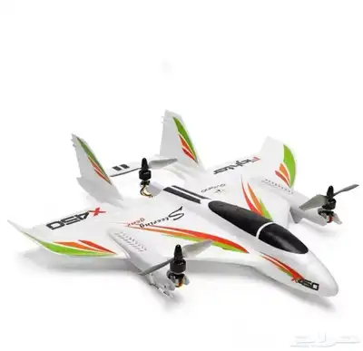 طائرة x450 Airplane AVIATOR 0