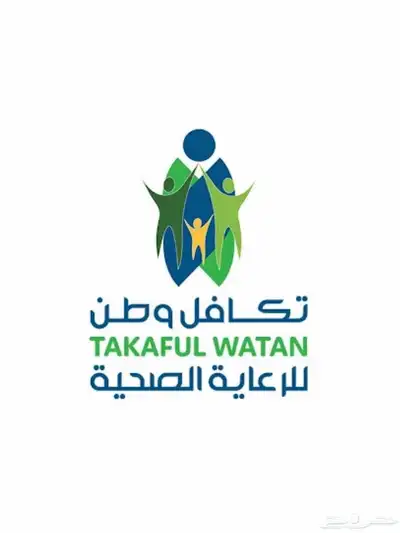 بطاقه تكافل لمدة خمس سنوات توصيل فوري والدفع عند الاستلام 2