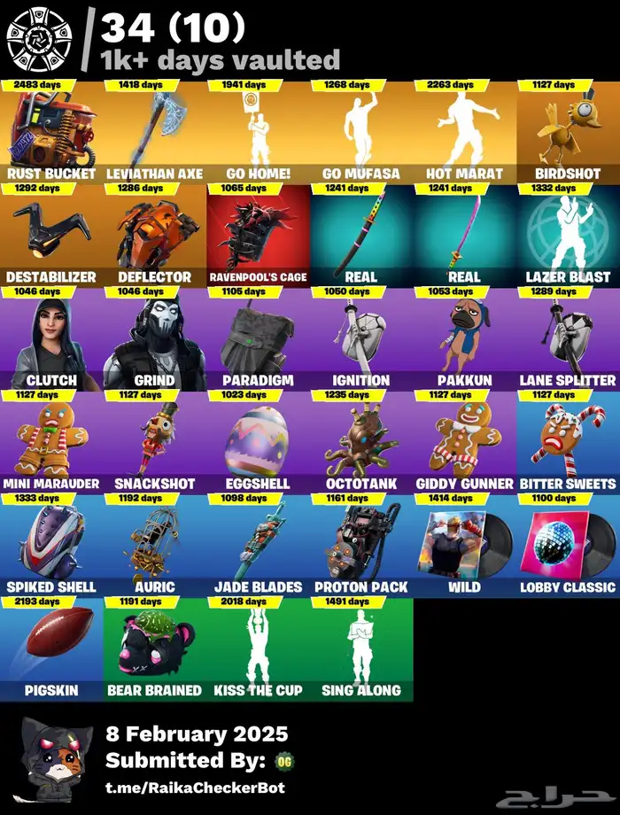 ايدي فورت للبيع ( انباع ) 9