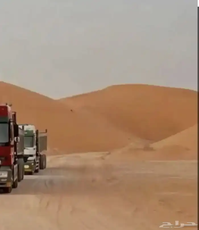 توريد رمل 0