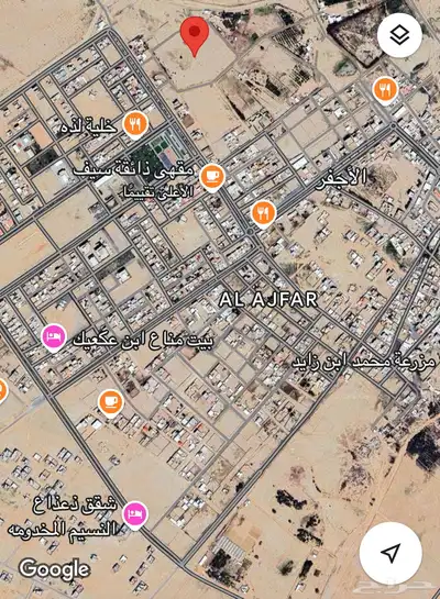 للبيع أرض سكنية على أربعة شوارع بالأجفر 0
