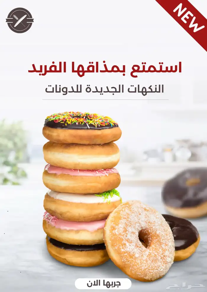 تصميم صور اعلانية إحترافية وبدقة عالية 1