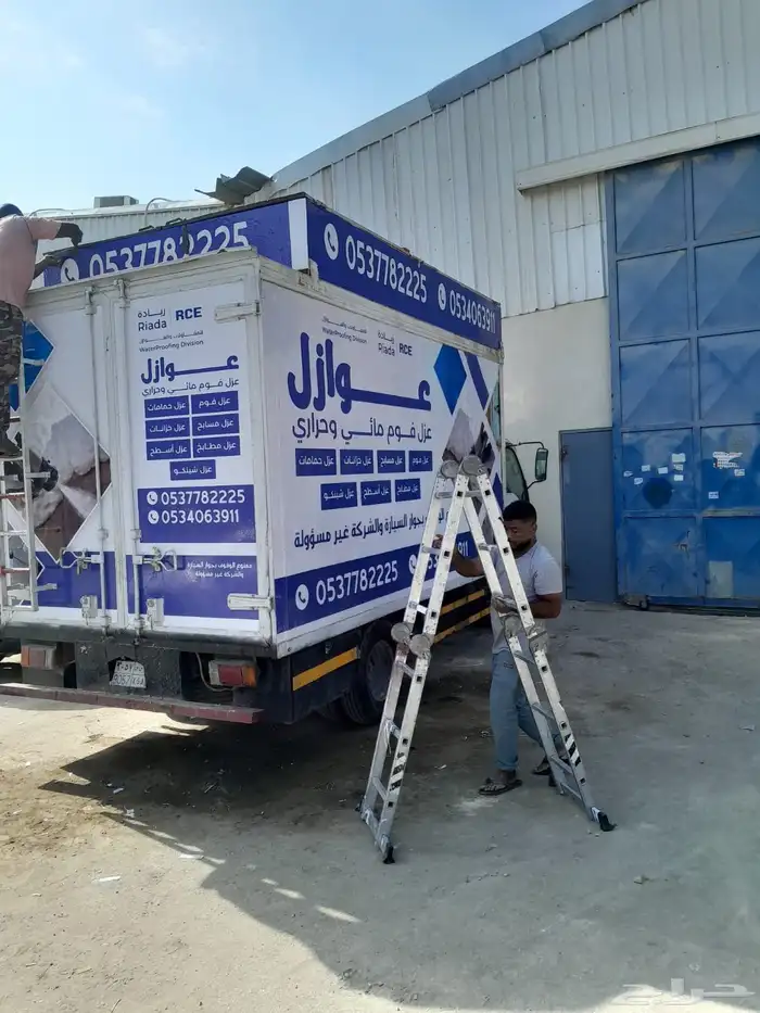 مطابع _ تركيب استكر على جميع انواع السيارات 8