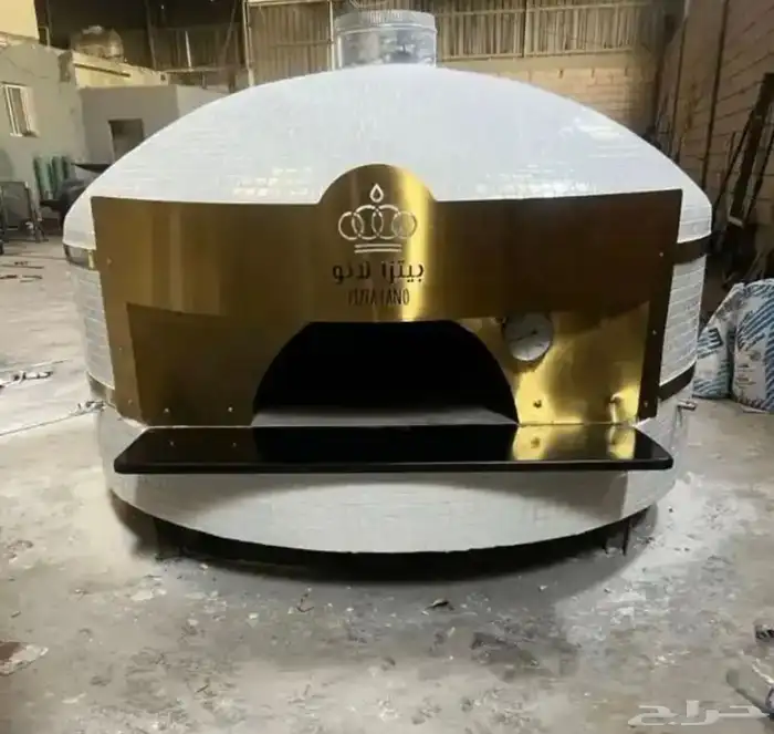 إفران نابولي 1