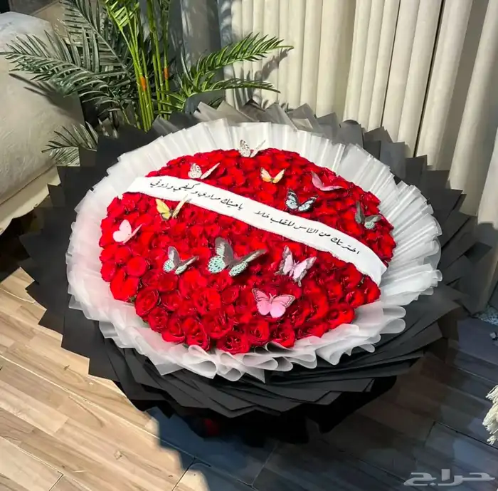 مندوب هدايا جدة بدا استقبال هدايا يوم الحب ( الفالنتاين) 7