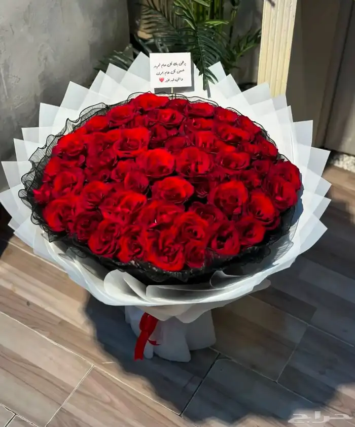 مندوب هدايا جدة بدا استقبال هدايا يوم الحب ( الفالنتاين) 8