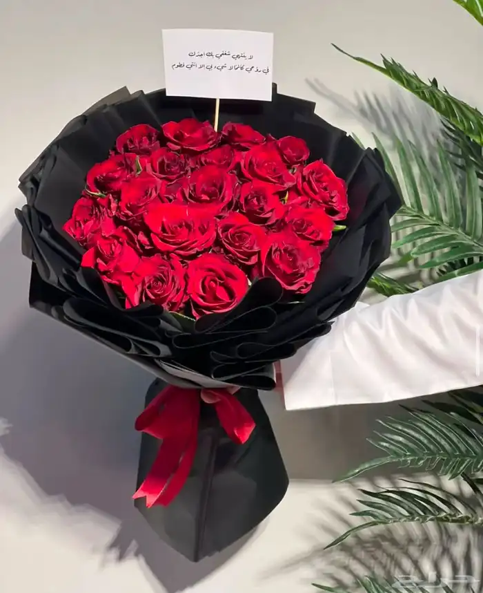 مندوب هدايا جدة بدا استقبال هدايا يوم الحب ( الفالنتاين) 15