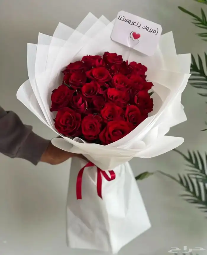 مندوب هدايا جدة بدا استقبال هدايا يوم الحب ( الفالنتاين) 26