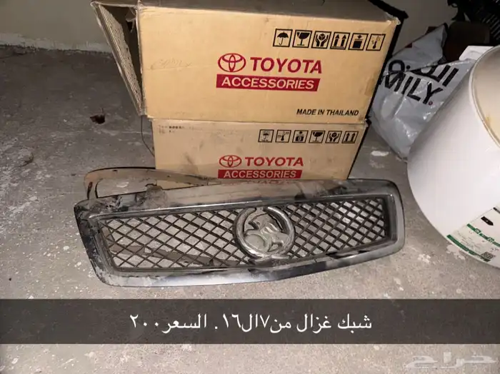 قطع كابرس8سلندر وكويل6سلندر من7ال10 2