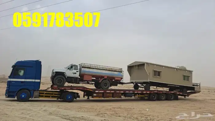 لوبد 3