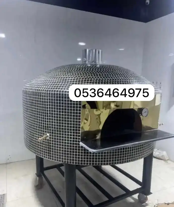 إفران نابولي 5