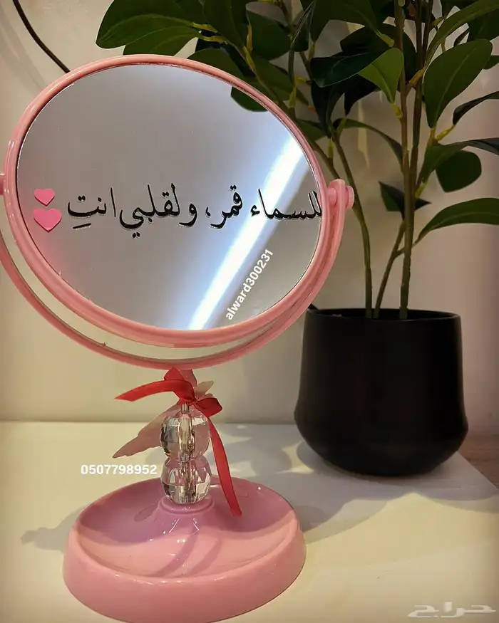 هدايا و توزيعات 0