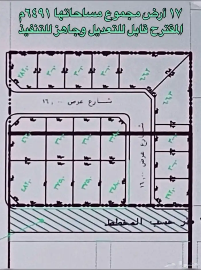 للبيع ارض في غرب الدمام - حي الحزم - الأمراء سابقا 885 - 89 3