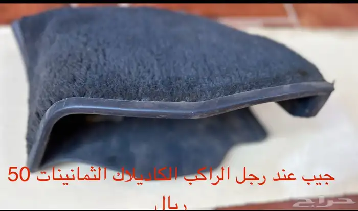قطع غيار 9