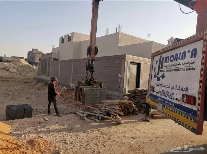 خرسانة جاهزة وبلك بركاني وعادي 42