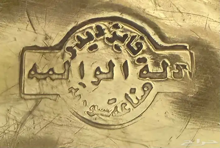 دلا بعداديات سورية دمشقية 6