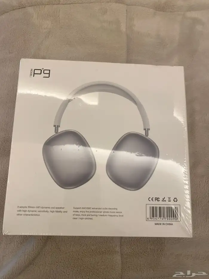 سماعه نوع p9 0