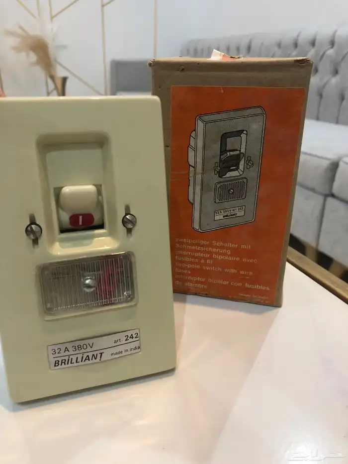 عدد 2 مفاتيح مكيف قديمة 0