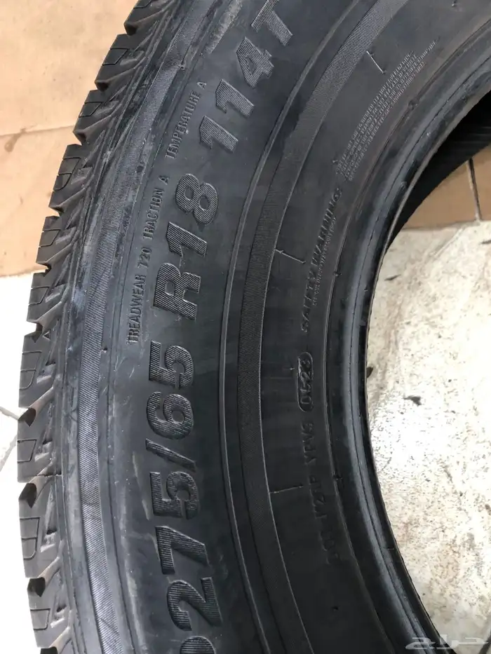 كفرين جديده كومو 275 65 18 3